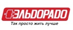 Только до 12 августа! 
Мы дарим подарки при покупке индукционной варочной поверхности!
 - Вешенская