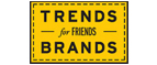 Скидка 10% на коллекция trends Brands limited! - Вешенская
