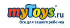 Скидка 9% на весь ассортимент! - Вешенская